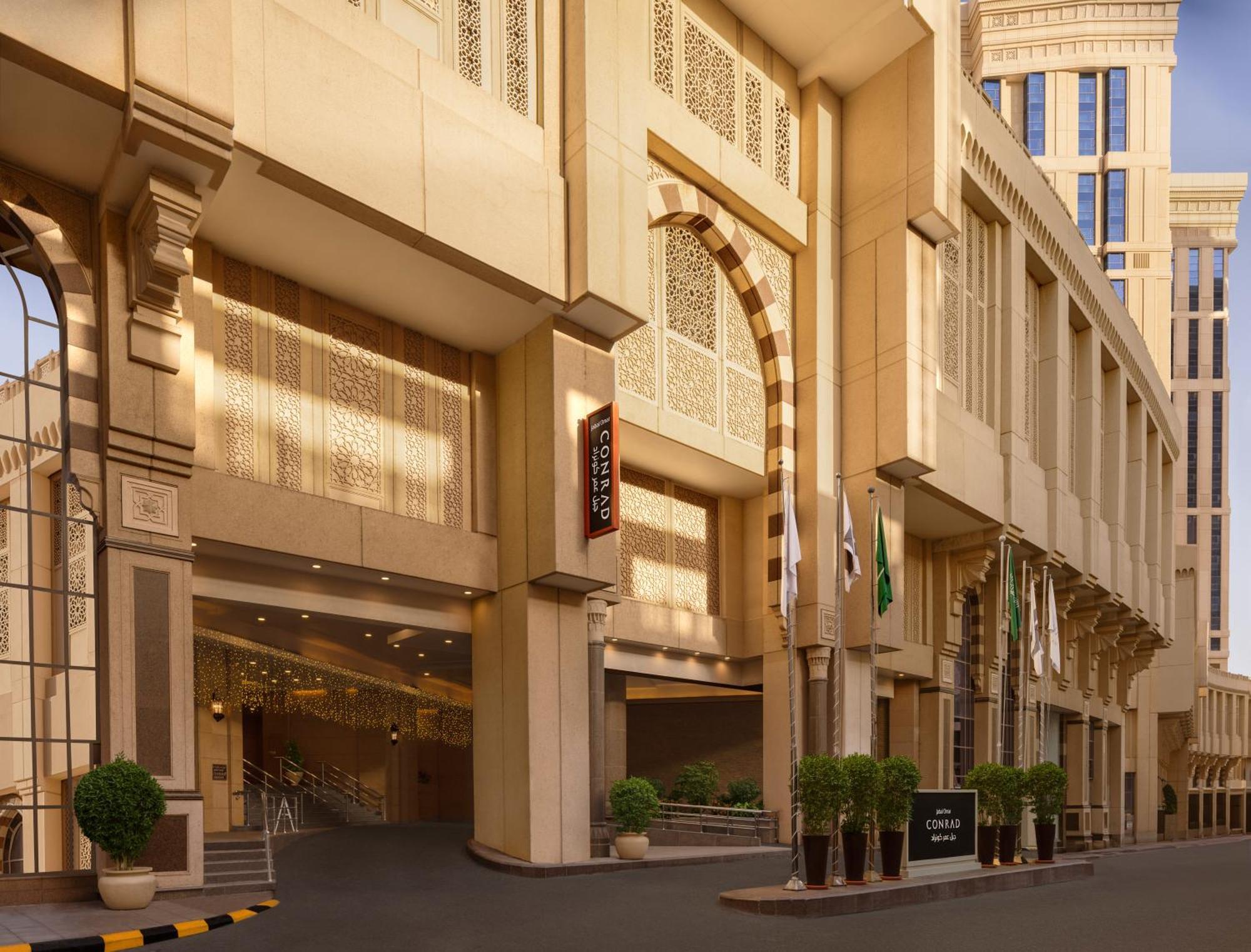 Hotel Conrad Jabal Omar Makkah Mekka Exteriér fotografie The Ritz-Carlton, Amman
