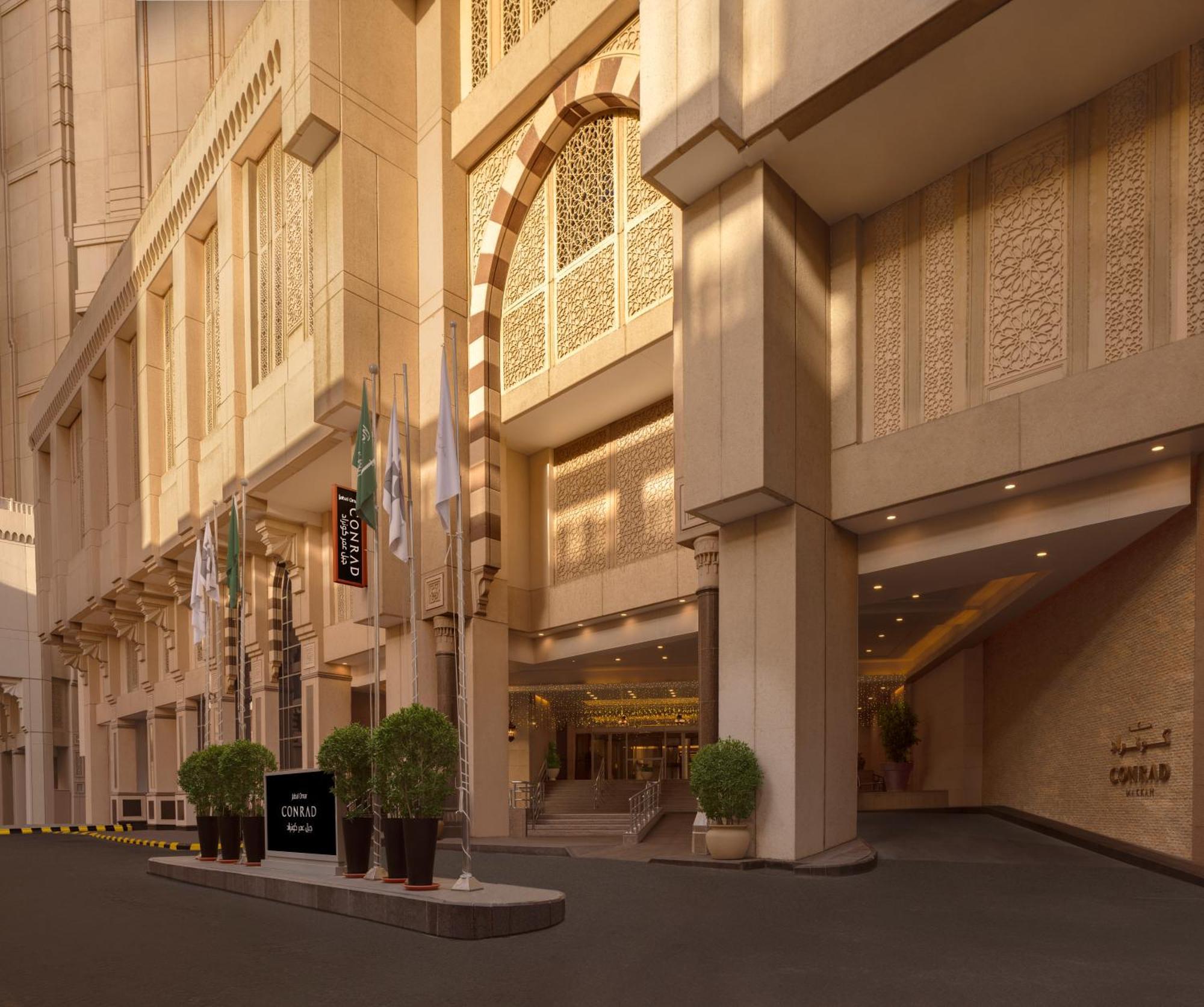 Hotel Conrad Jabal Omar Makkah Mekka Exteriér fotografie The hotel's entrance